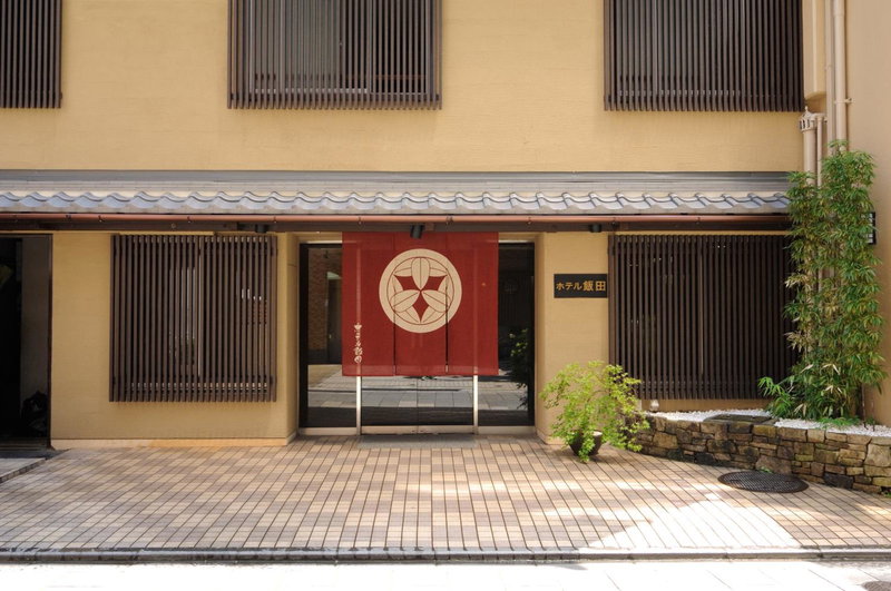 Hotel Iida, Kyoto, Japan
