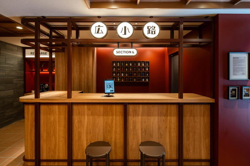Section L Ueno-Hirokoji, Tokyo, Japan