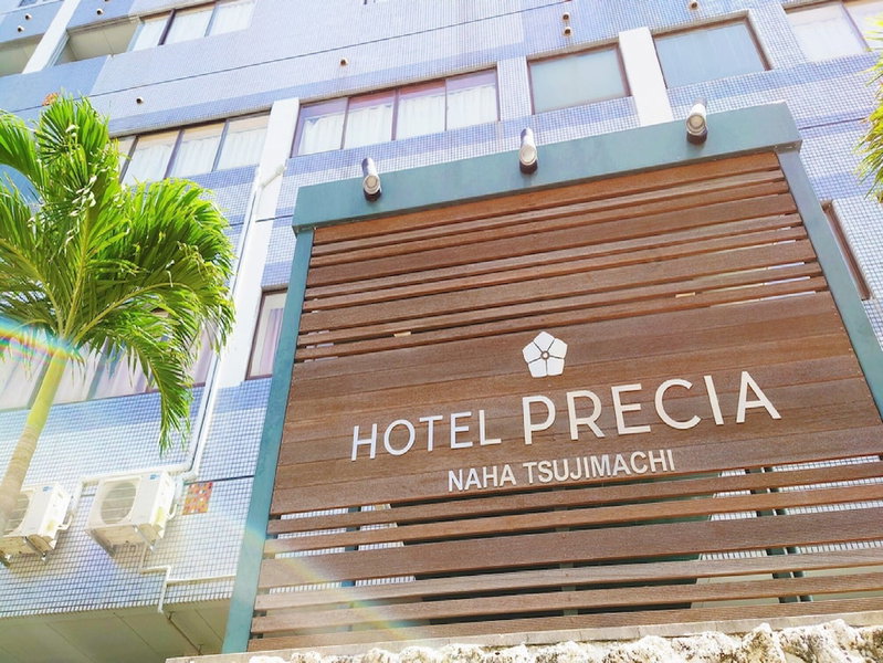 Hotel Precia Naha Tsujimachi, Naha, Japan