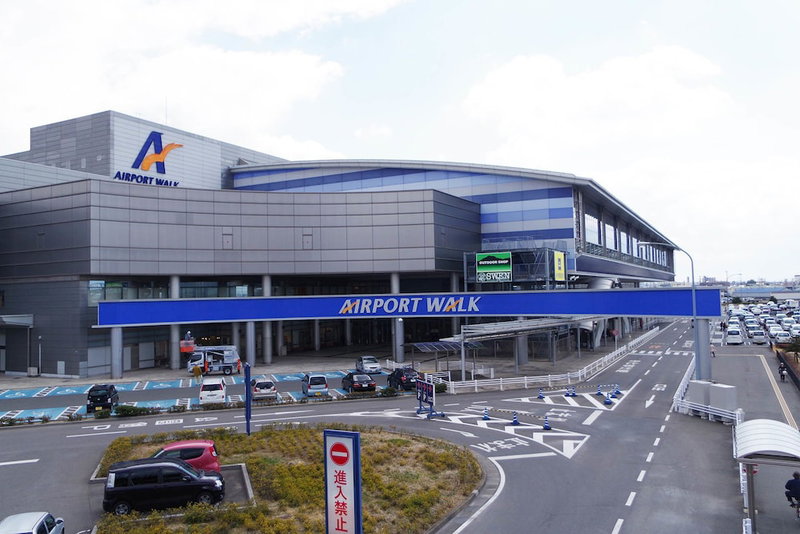 Business Hotel Fiz Nagoya Airport, Toyoyama, Japan