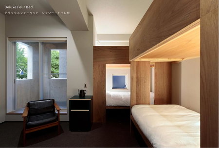 Bunshodo Hotel, Fukuoka, Japan