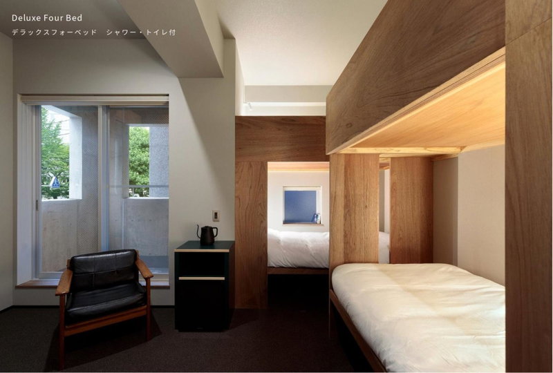 Bunshodo Hotel, Fukuoka, Japan