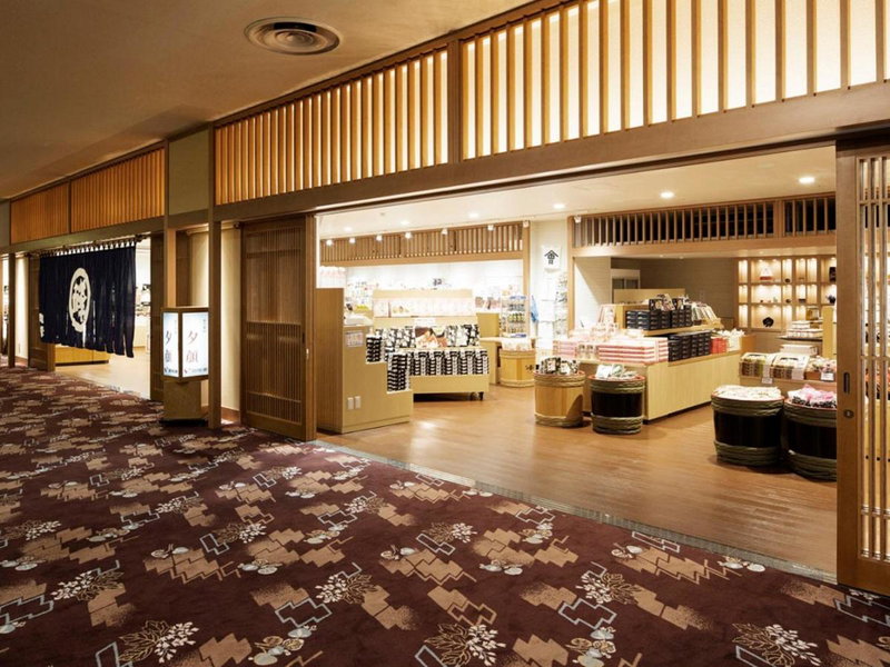 Marumine Kanko Hotel, Aizuwakamatsu, Japan