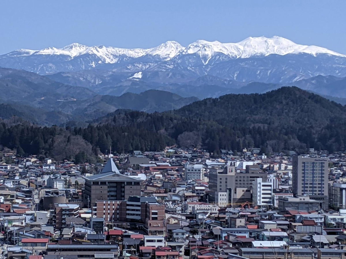 Hotel · Guesthouse Tomaru, Takayama
