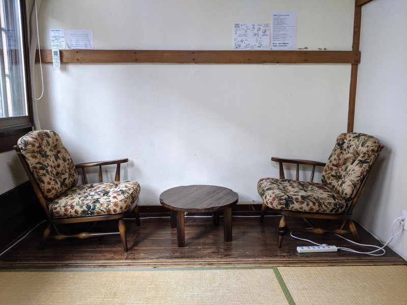 Guesthouse Tomaru, Takayama, Japan
