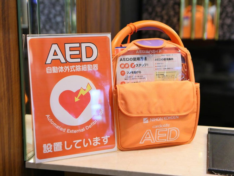 APA Hotel Naha Airport Wakasa, Naha, Japan