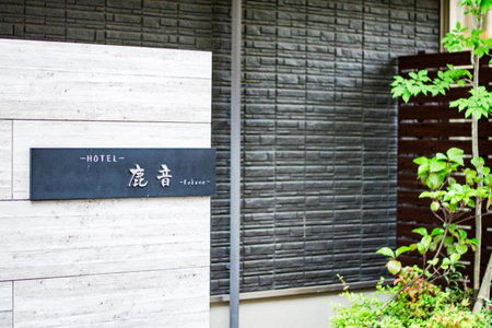 Hotel Rokune, Nara, Japan