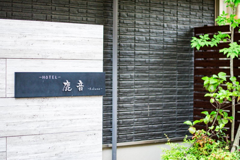 Hotel Rokune, Nara, Japan
