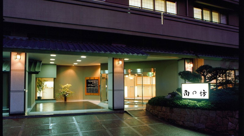Kadonobou, Kobe, Japan