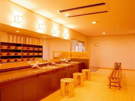 Kadonobou, Kobe, Japan