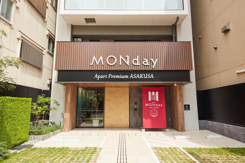 GRAND MONday ASAKUSA, Tokyo, Japan