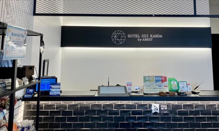 HOTEL SUI KANDA by ABEST, Tokyo, Japon