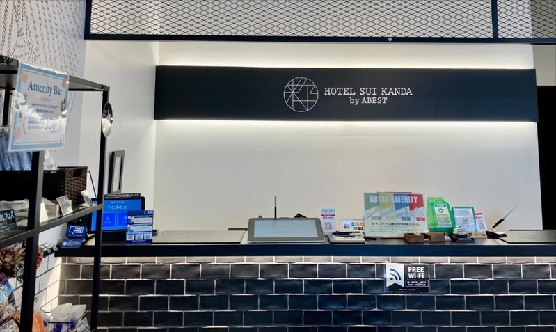 HOTEL SUI KANDA by ABEST, Tokyo, Japon