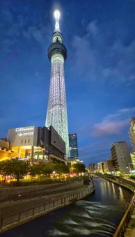 Tokyo Sakura hotel, Tokyo, Japan