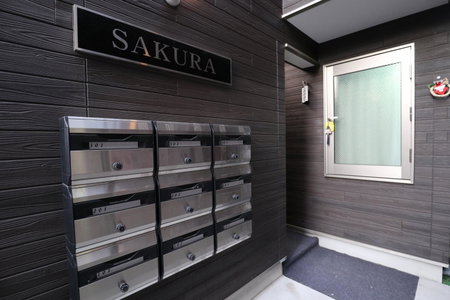Tokyo Sakura hotel, Tokyo, Japan