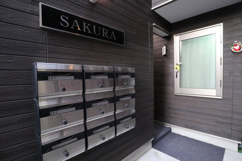 Tokyo Sakura hotel, Tokyo, Japan