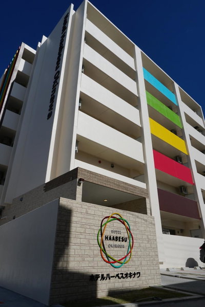 Hotel Haabesu Okinawa, Urasoe, Japan