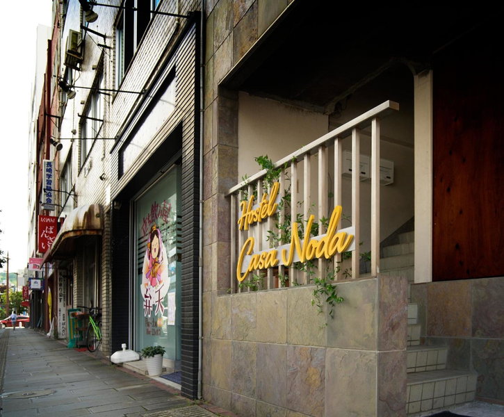 Hostel Casa Noda, Nagasaki, Japan