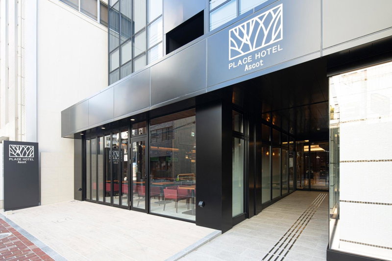 Place Hotel Ascot, Kumamoto, Japan