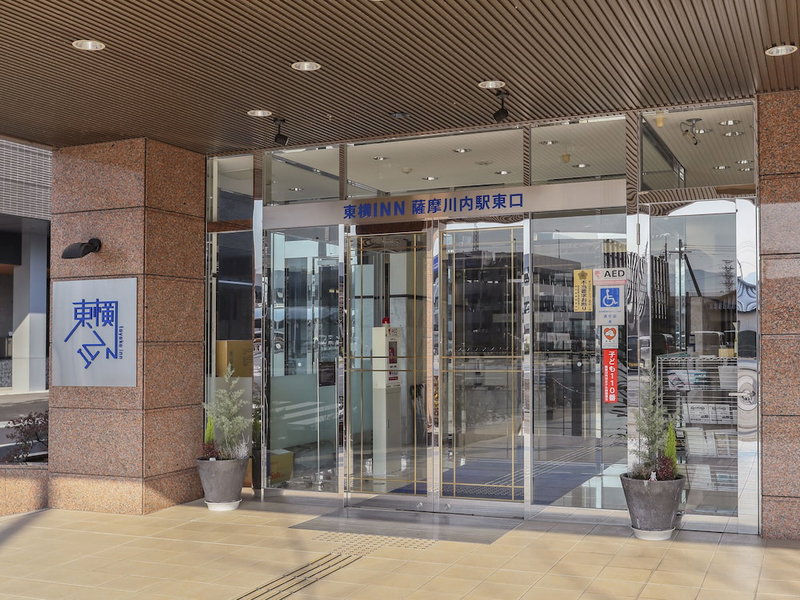 Toyoko Inn Satsuma Sendai Station Higashi, Satsumasendai, Japan
