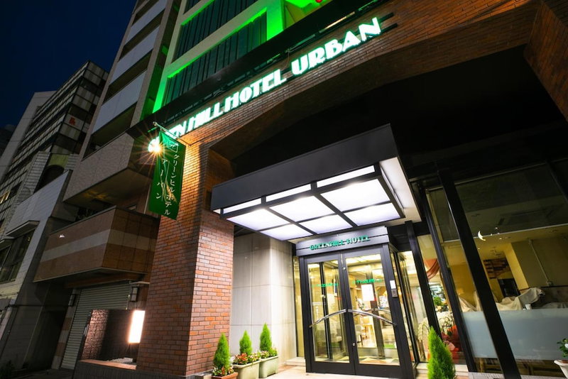 Green Hill Hotel Urban, Kobe, Japan