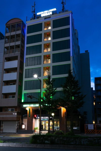 Green Hill Hotel Urban, Kobe, Japan