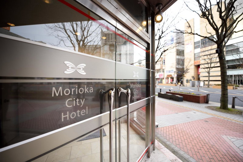Morioka City Hotel, Morioka, Japan
