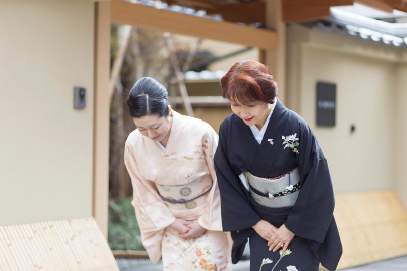 Matsui Honkan, Kyoto, Japan