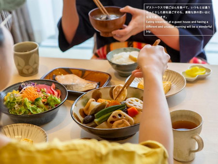 Guesthouse Life Field, Kurashiki, Japan
