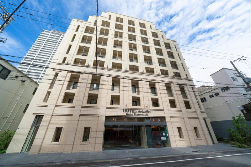 Hotel Meriken Port Kobe Motomachi, Kobe, Japon