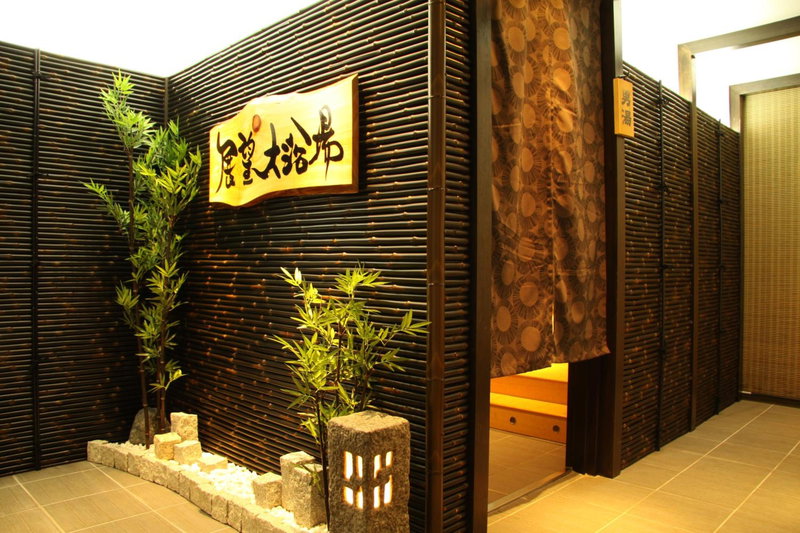 Okazaki New Grand Hotel, Okazaki, Japan