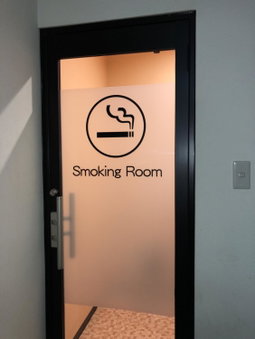 Hatoya Hotel, Tokyo, Japan