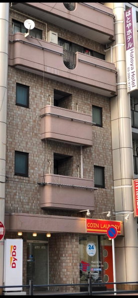 Hatoya Hotel, Tokyo, Japan