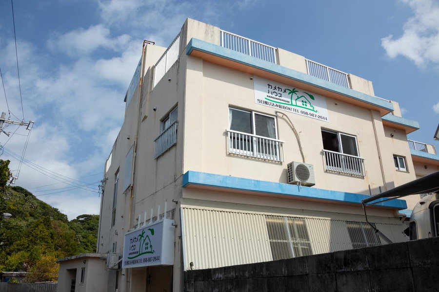 kamekamehouse, Tokashiki, Japan