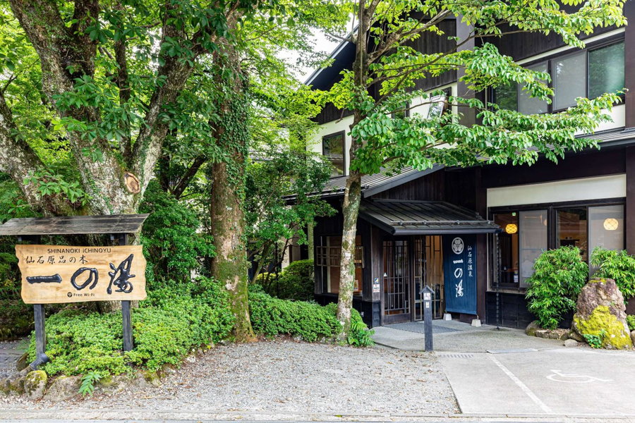 Sengokuhara Shinanoki Ichinoyu, Hakone, Japan