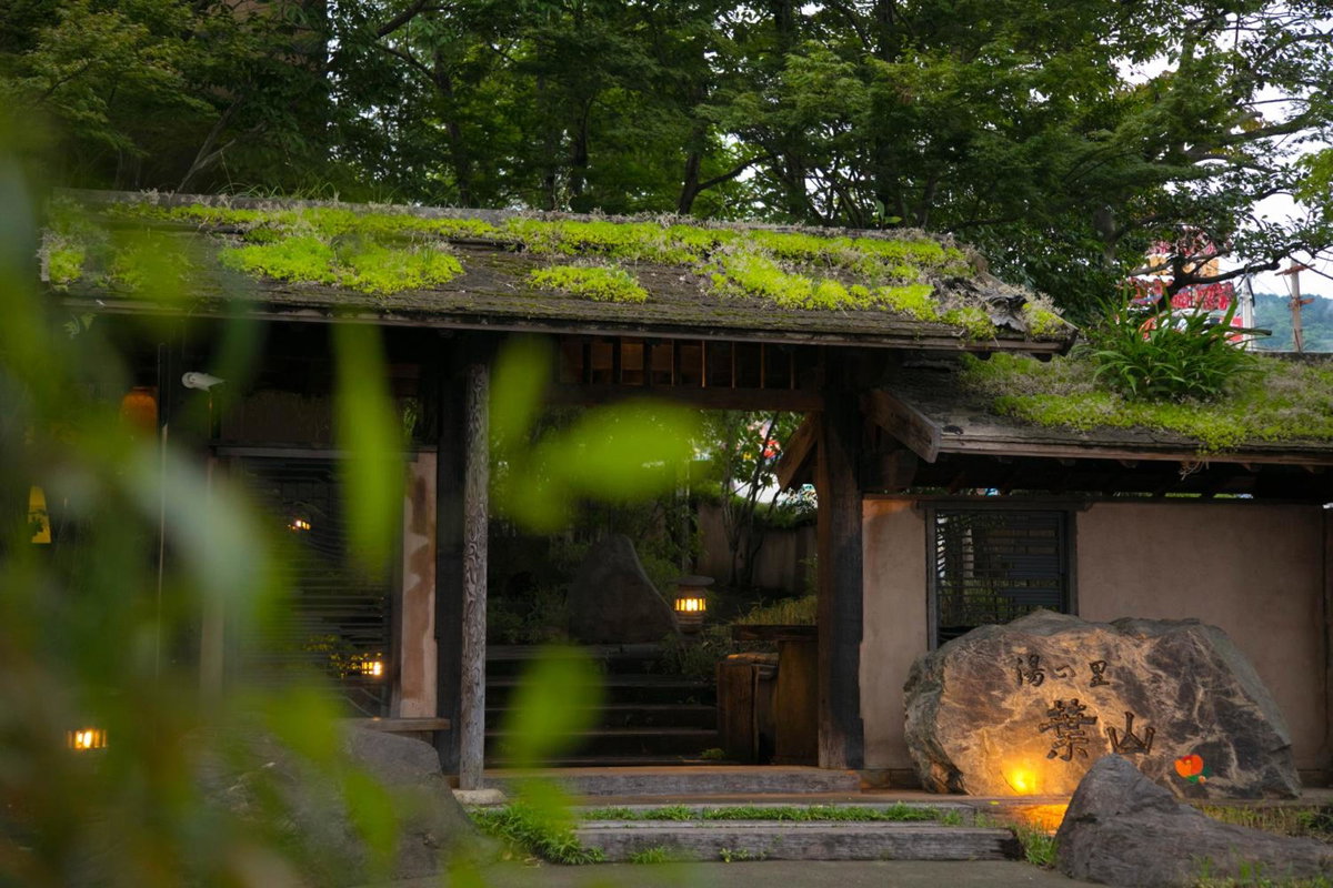 Hotel · Yunosato Hayama, Beppu