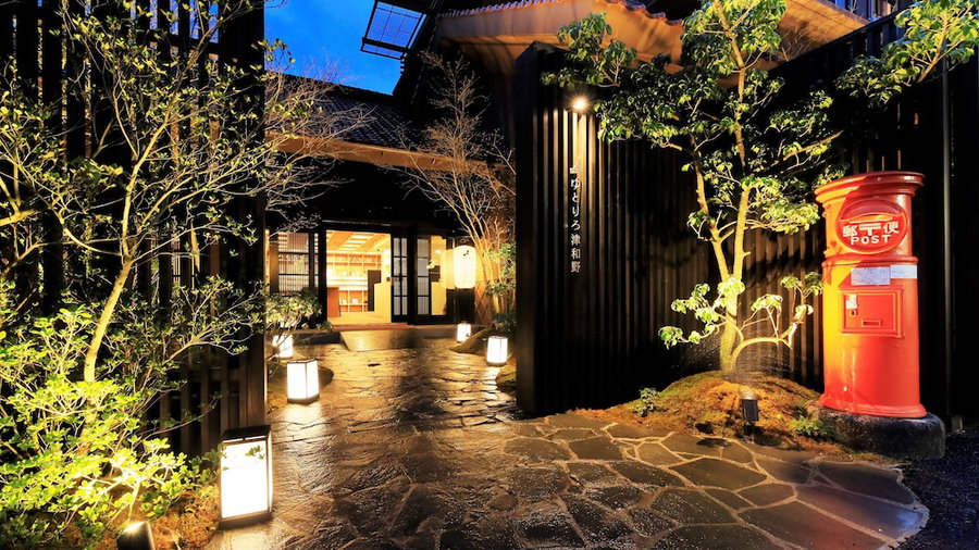 YutoreloTsuwano, Tsuwano, Japan