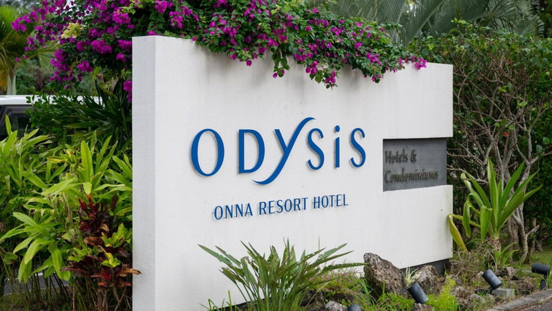 Odysis Onna Resort Hotel, Onna, Japón