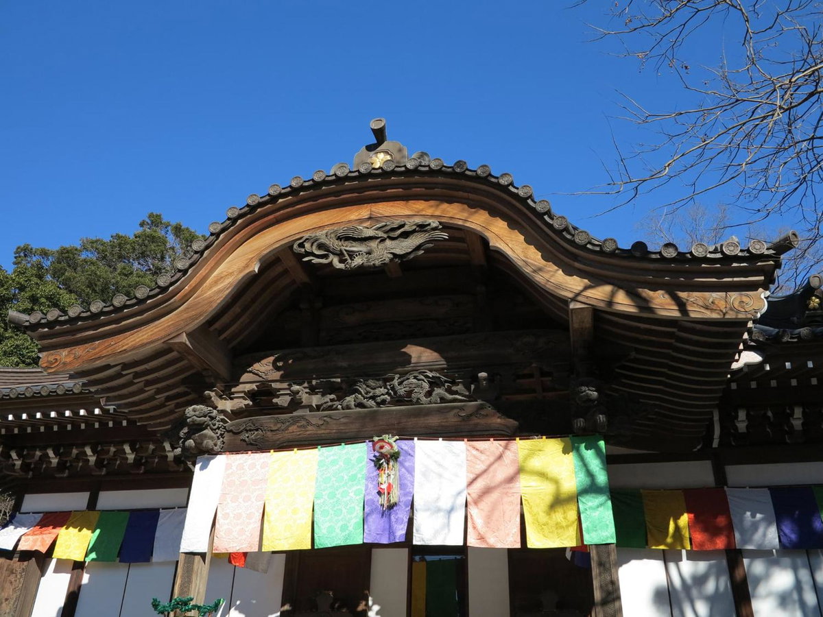 Chofu Creston Hotel, Japan