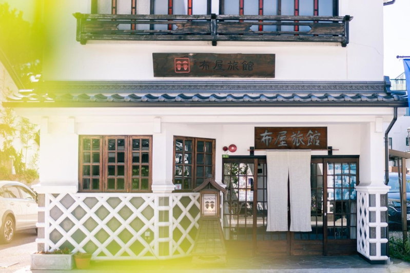Nunoya Ryokan, Matsumoto, Japan