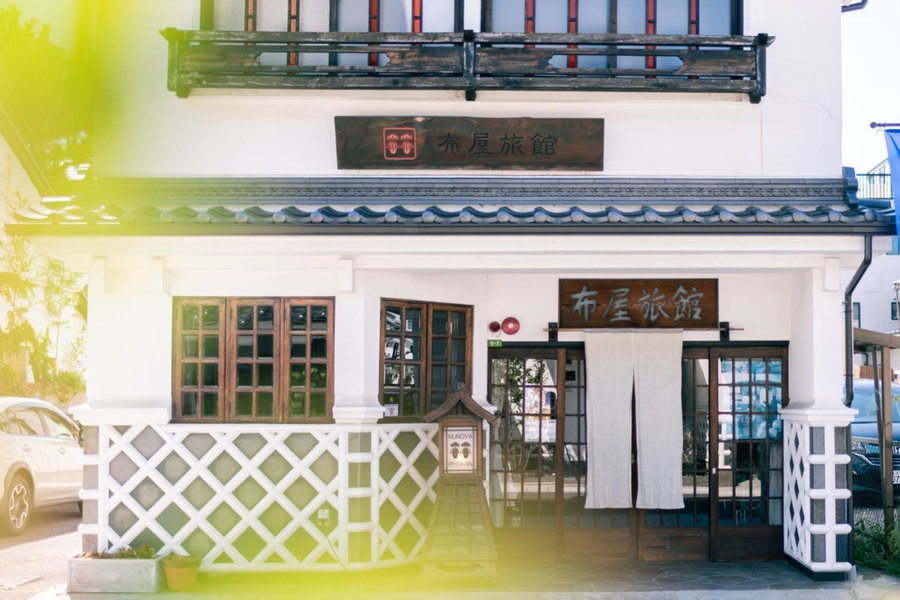 Nunoya Ryokan, Matsumoto, Japan