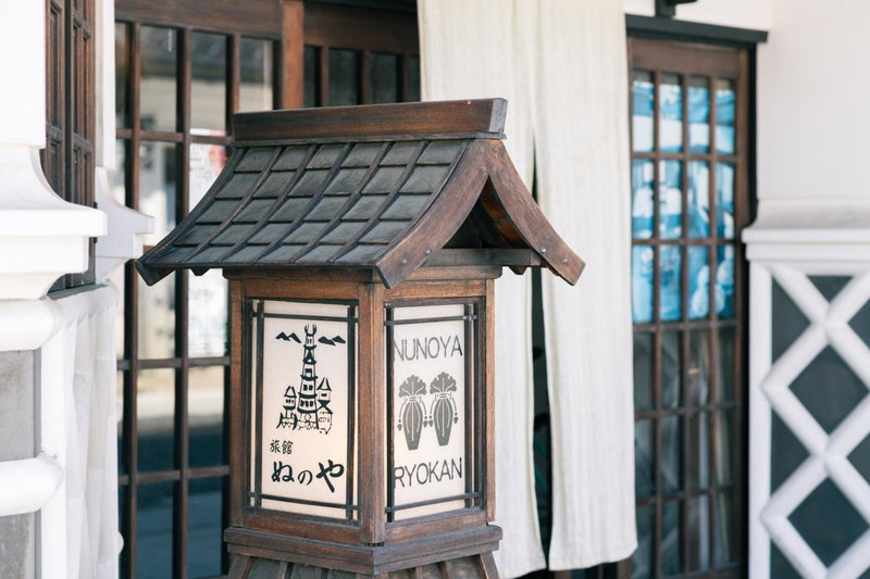 Nunoya Ryokan, Matsumoto, Japan