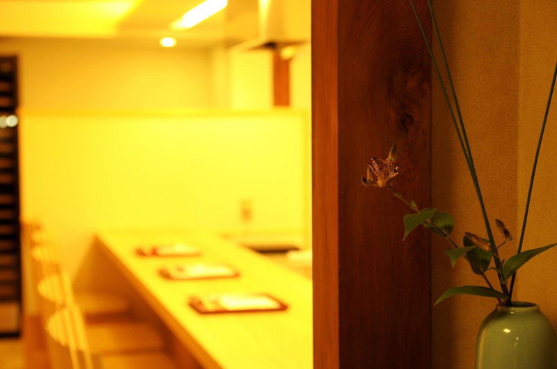 IZUYASU Traditional Kyoto Inn serving Kyoto cuisine, Kyoto, Japan