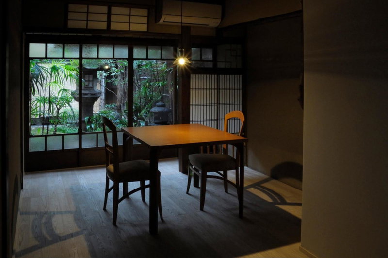 IZUYASU Traditional Kyoto Inn serving Kyoto cuisine, Kyoto, Japan