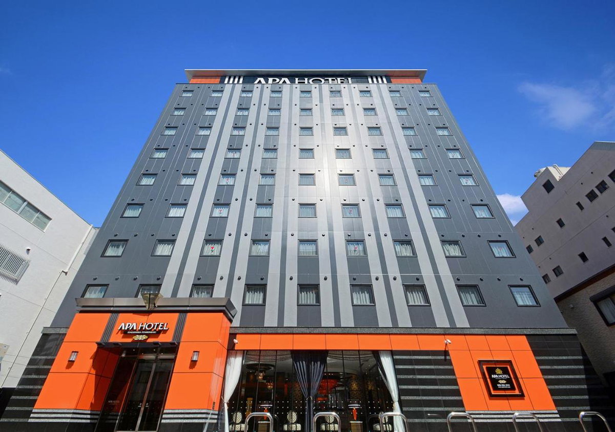 APA Hotel Kagoshima Tenmonkan, Япония