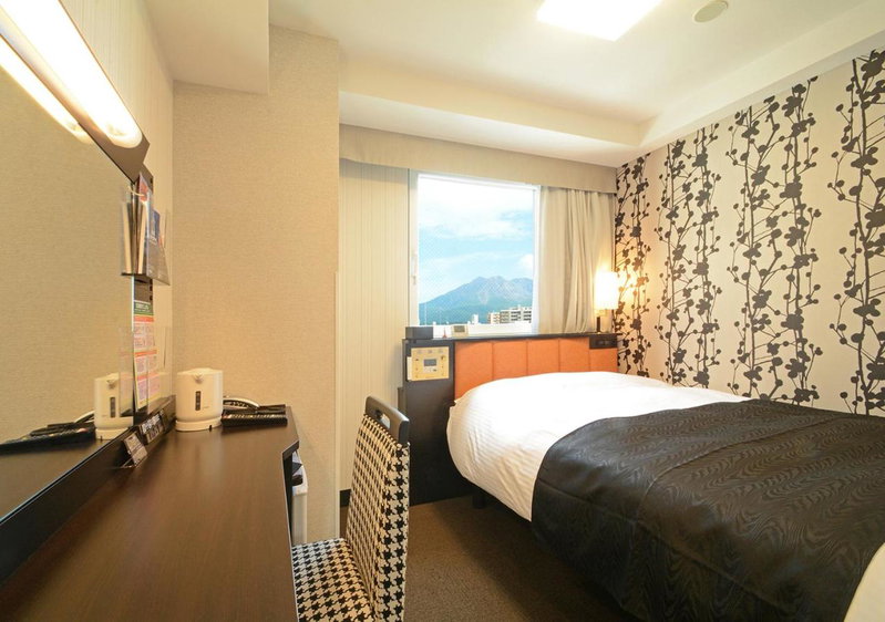 APA Hotel Kagoshima Tenmonkan, Kagoshima, Япония