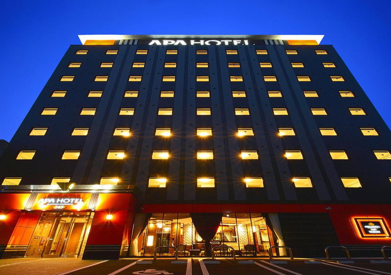 APA Hotel Kagoshima Tenmonkan, Kagoshima, Япония