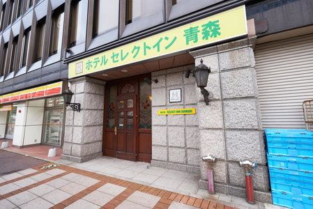 Hotel Select Inn Aomori, Aomori, Japan