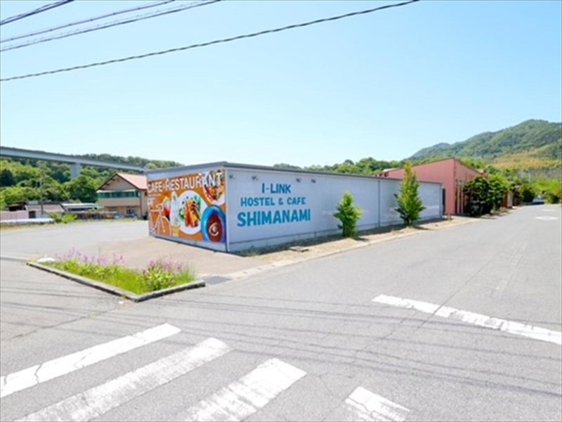 I-Link Hostel & Cafe Shimanami, Imabari, Japan