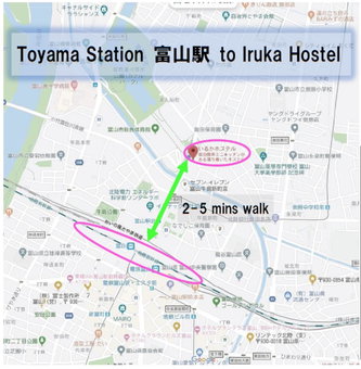 Iruka Hostel, Toyama, Japan